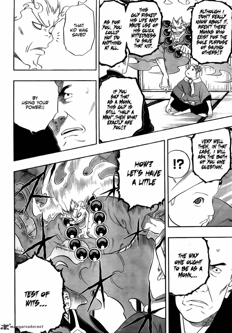 Kikai Banashi Hanasaka Ikkyuu 2 15
