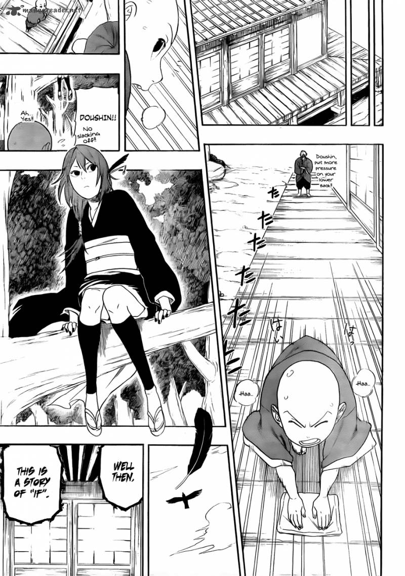 Kikai Banashi Hanasaka Ikkyuu 2 16