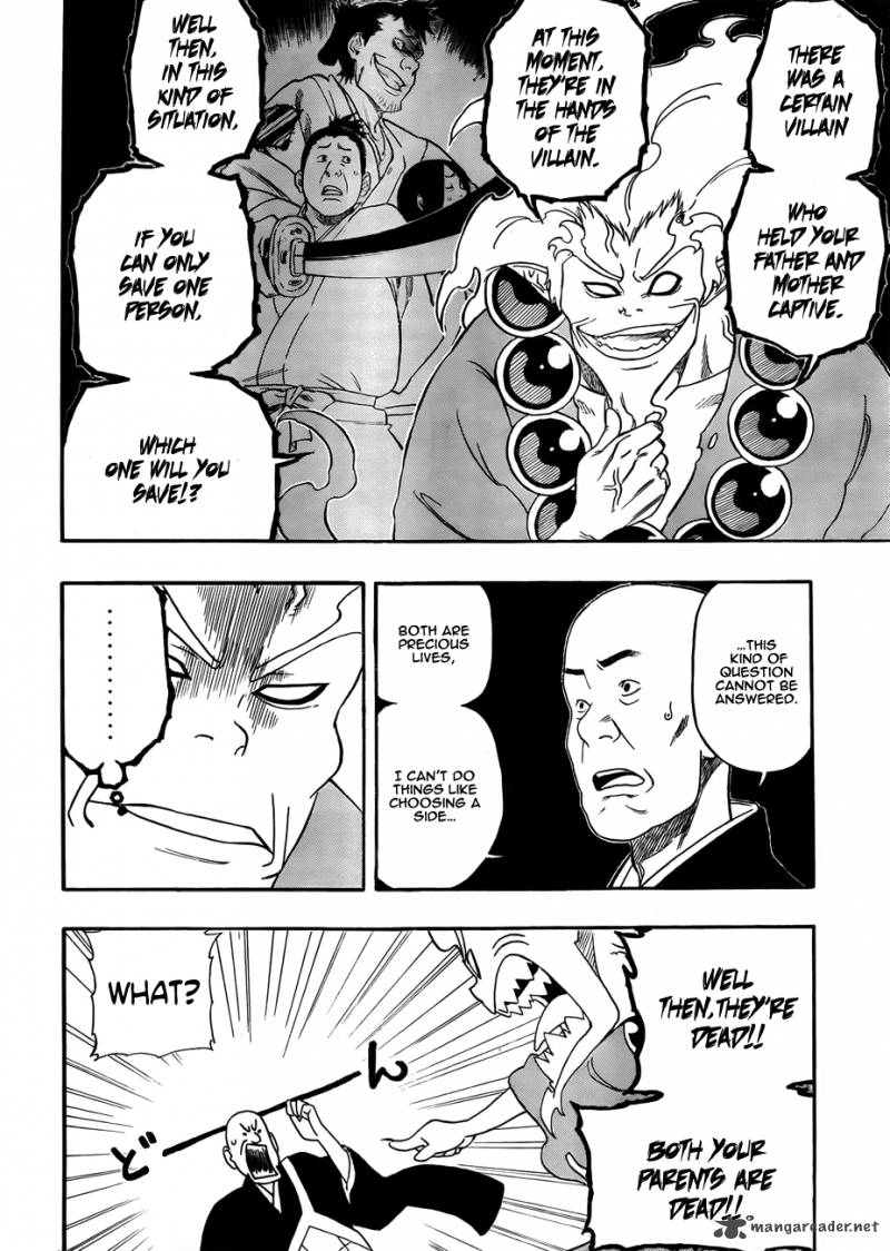 Kikai Banashi Hanasaka Ikkyuu 2 17