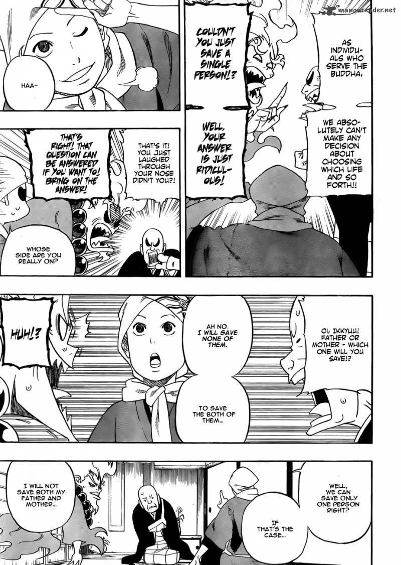 Kikai Banashi Hanasaka Ikkyuu 2 18