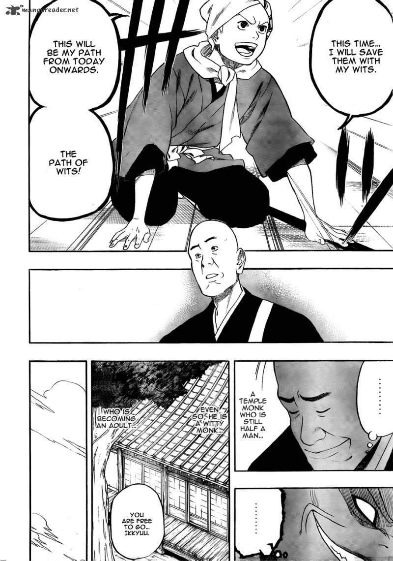 Kikai Banashi Hanasaka Ikkyuu 2 23