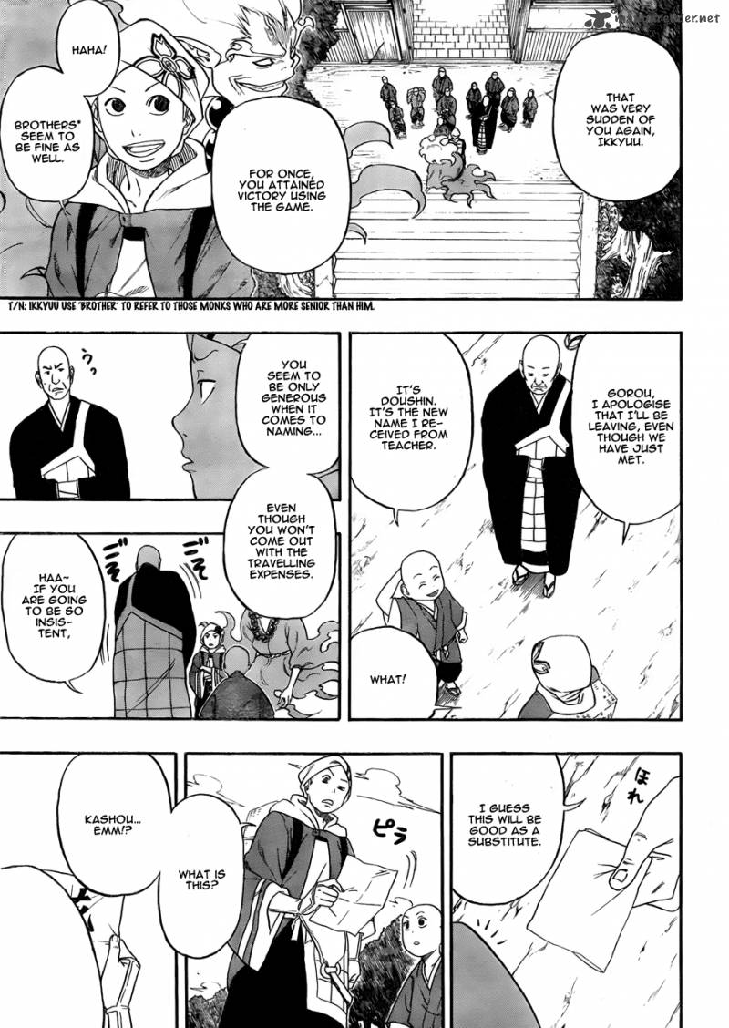 Kikai Banashi Hanasaka Ikkyuu 2 24
