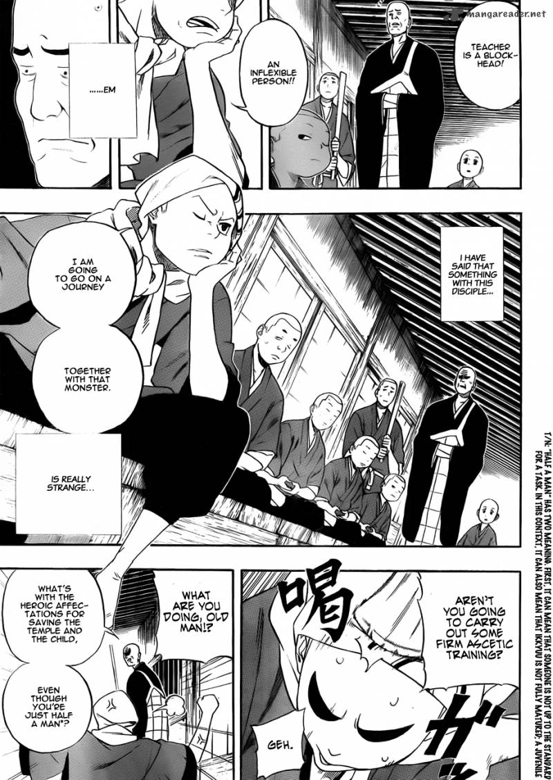 Kikai Banashi Hanasaka Ikkyuu 2 4