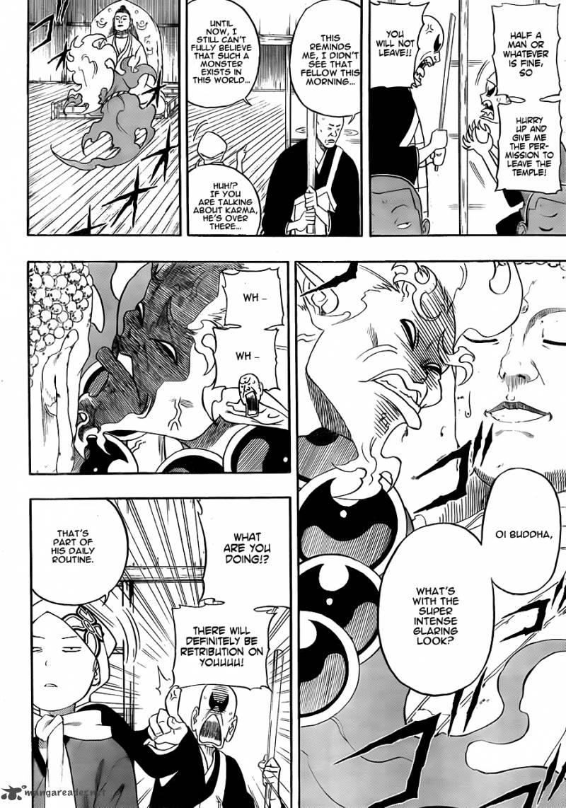 Kikai Banashi Hanasaka Ikkyuu 2 5