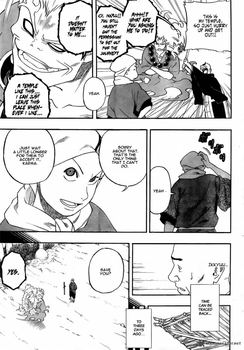 Kikai Banashi Hanasaka Ikkyuu 2 6