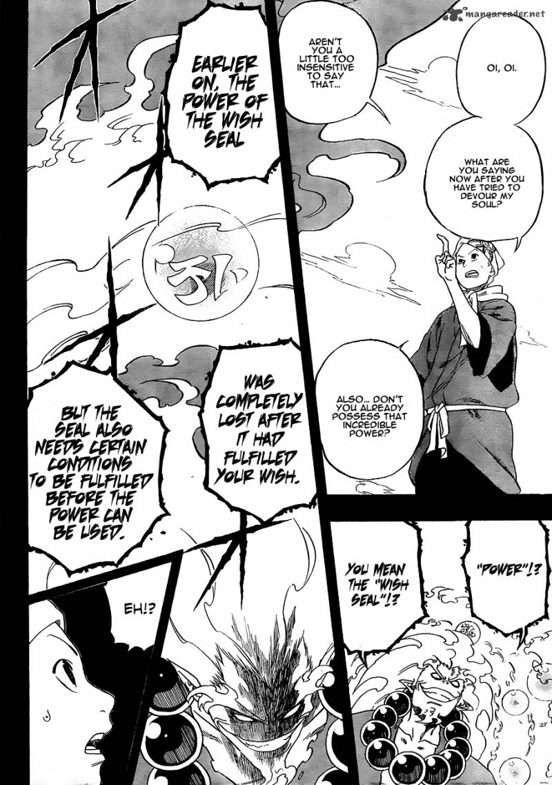 Kikai Banashi Hanasaka Ikkyuu 2 7