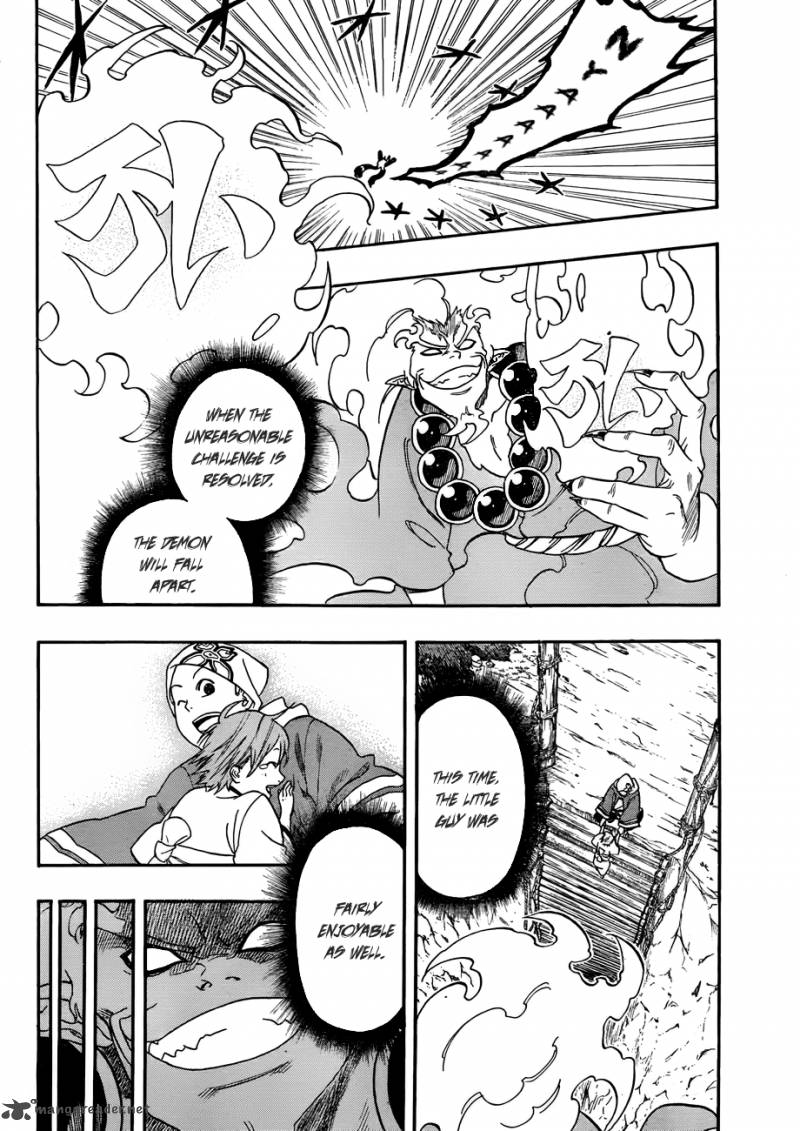 Kikai Banashi Hanasaka Ikkyuu 3 21