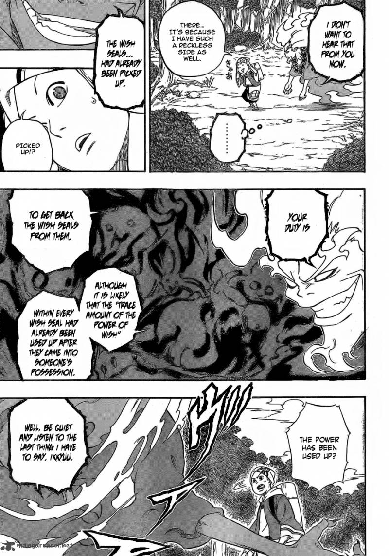 Kikai Banashi Hanasaka Ikkyuu 3 6