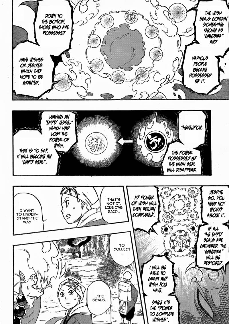 Kikai Banashi Hanasaka Ikkyuu 3 7