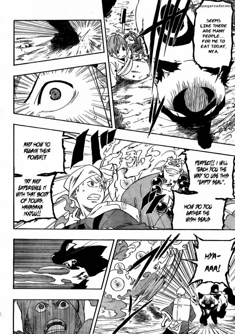 Kikai Banashi Hanasaka Ikkyuu 3 9