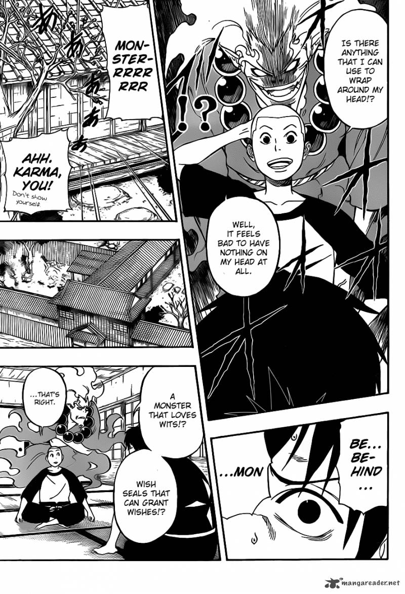 Kikai Banashi Hanasaka Ikkyuu 4 11