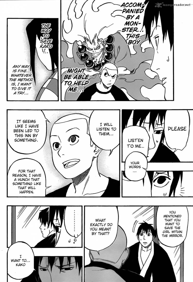 Kikai Banashi Hanasaka Ikkyuu 4 12