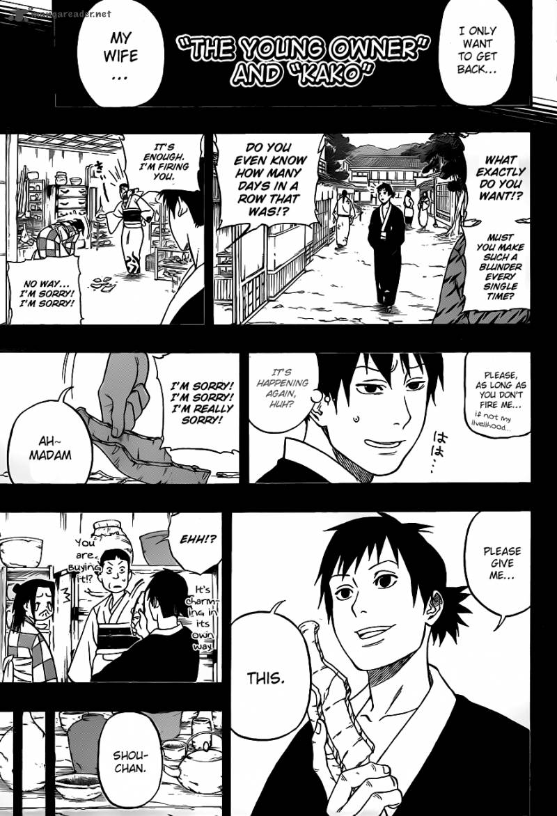 Kikai Banashi Hanasaka Ikkyuu 4 13