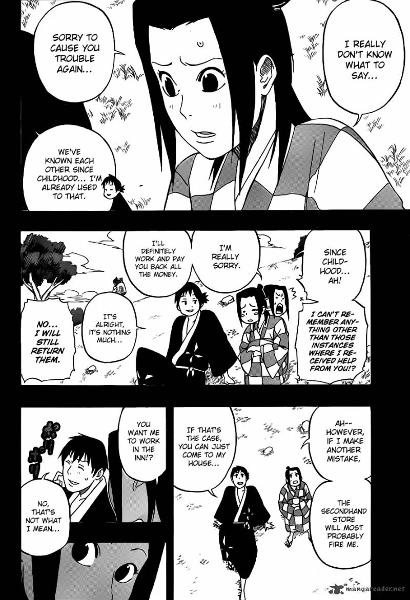 Kikai Banashi Hanasaka Ikkyuu 4 14