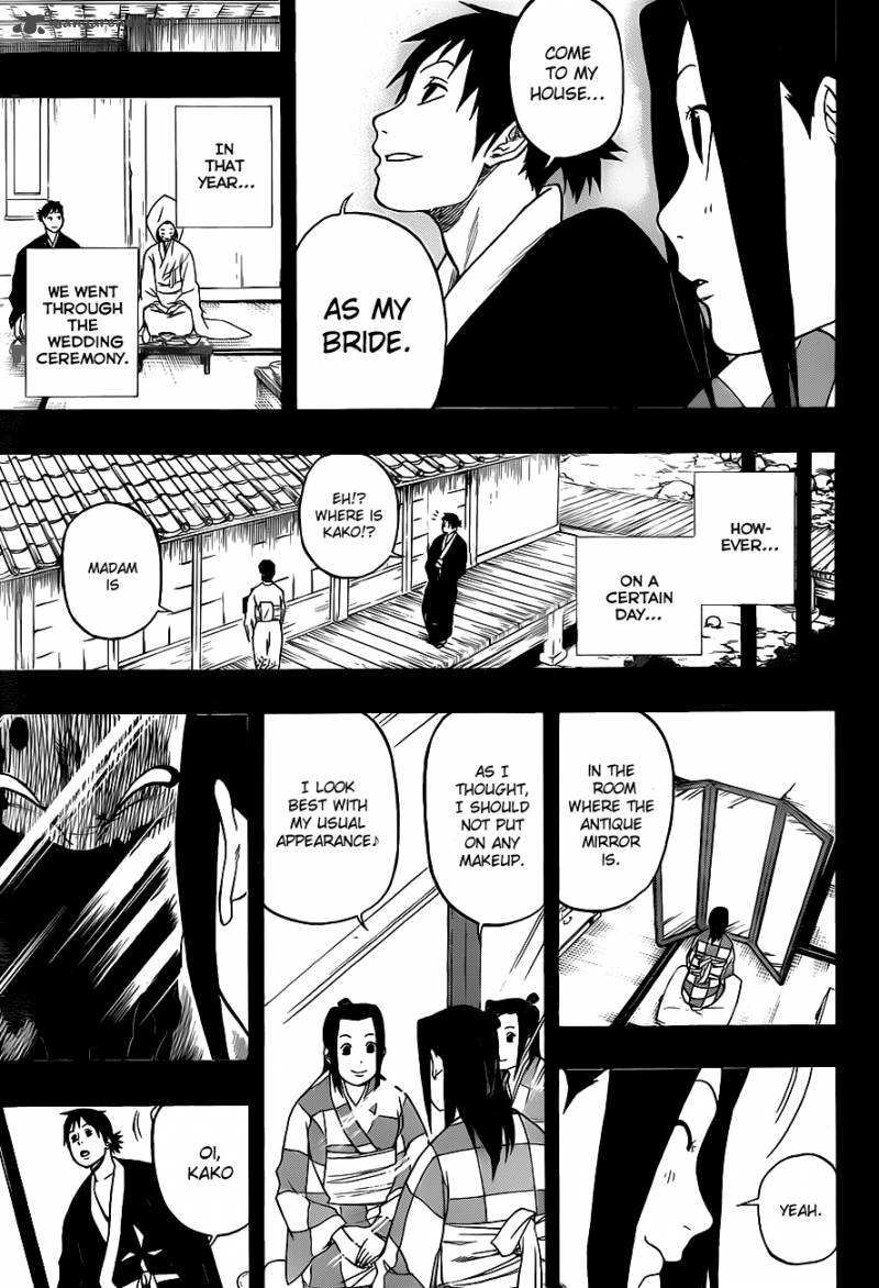 Kikai Banashi Hanasaka Ikkyuu 4 15
