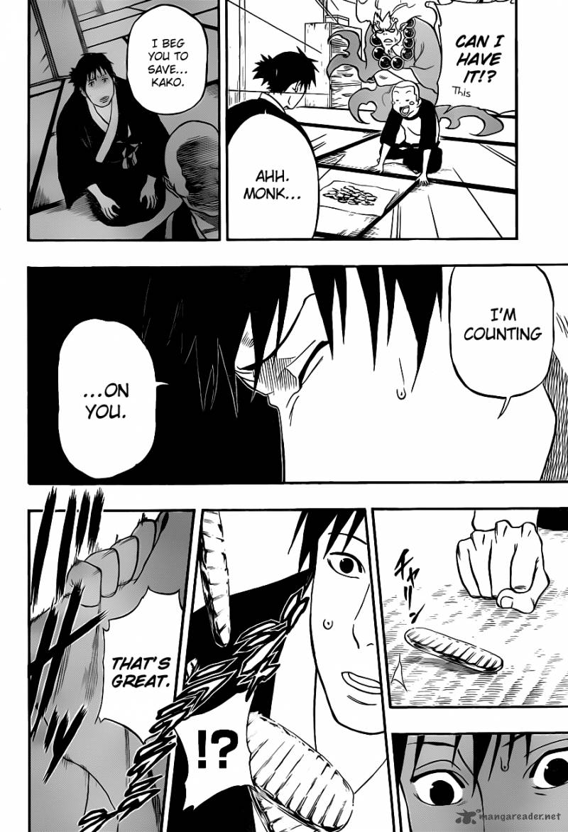 Kikai Banashi Hanasaka Ikkyuu 4 18
