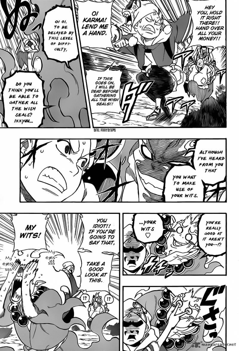 Kikai Banashi Hanasaka Ikkyuu 4 4