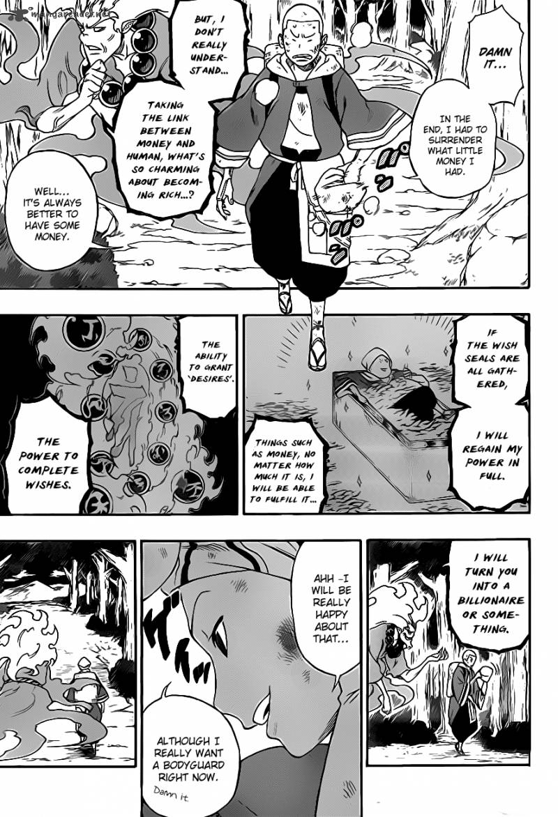 Kikai Banashi Hanasaka Ikkyuu 4 6