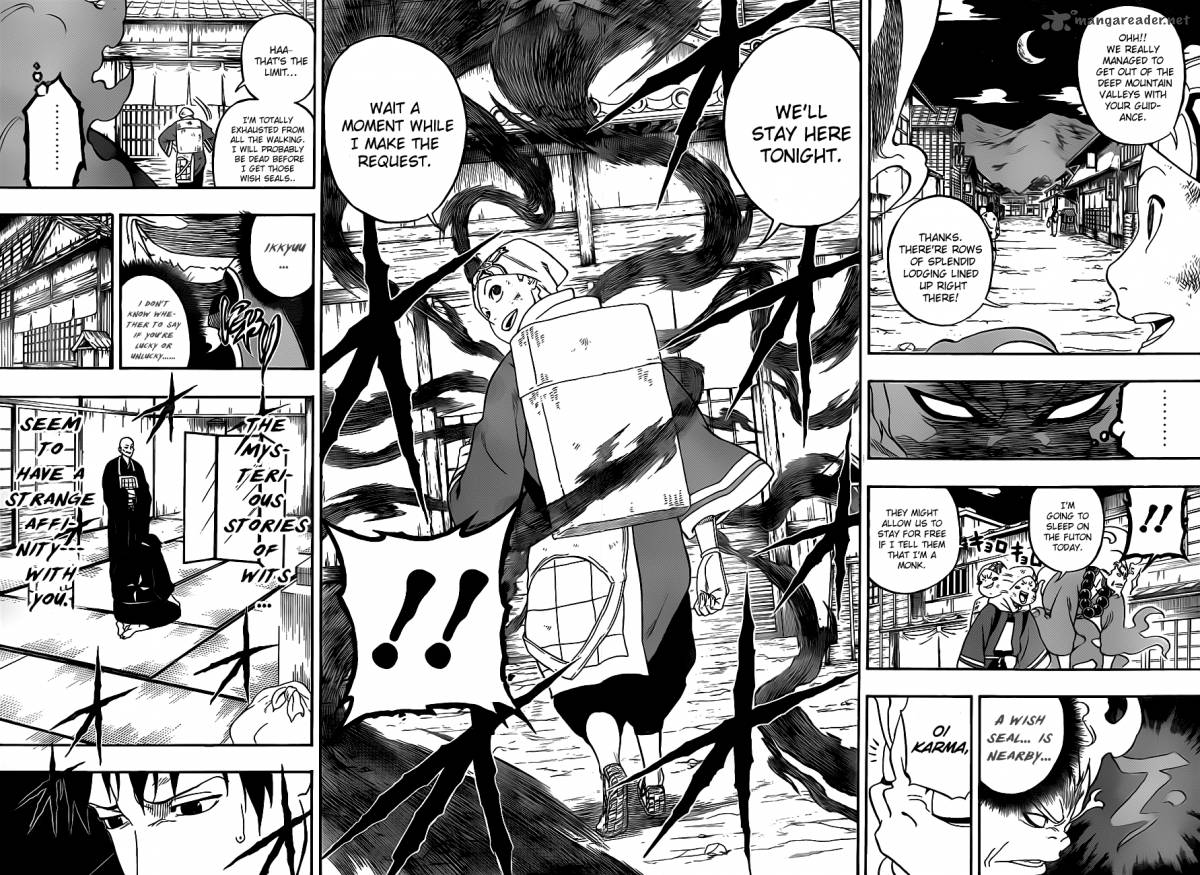 Kikai Banashi Hanasaka Ikkyuu 4 7