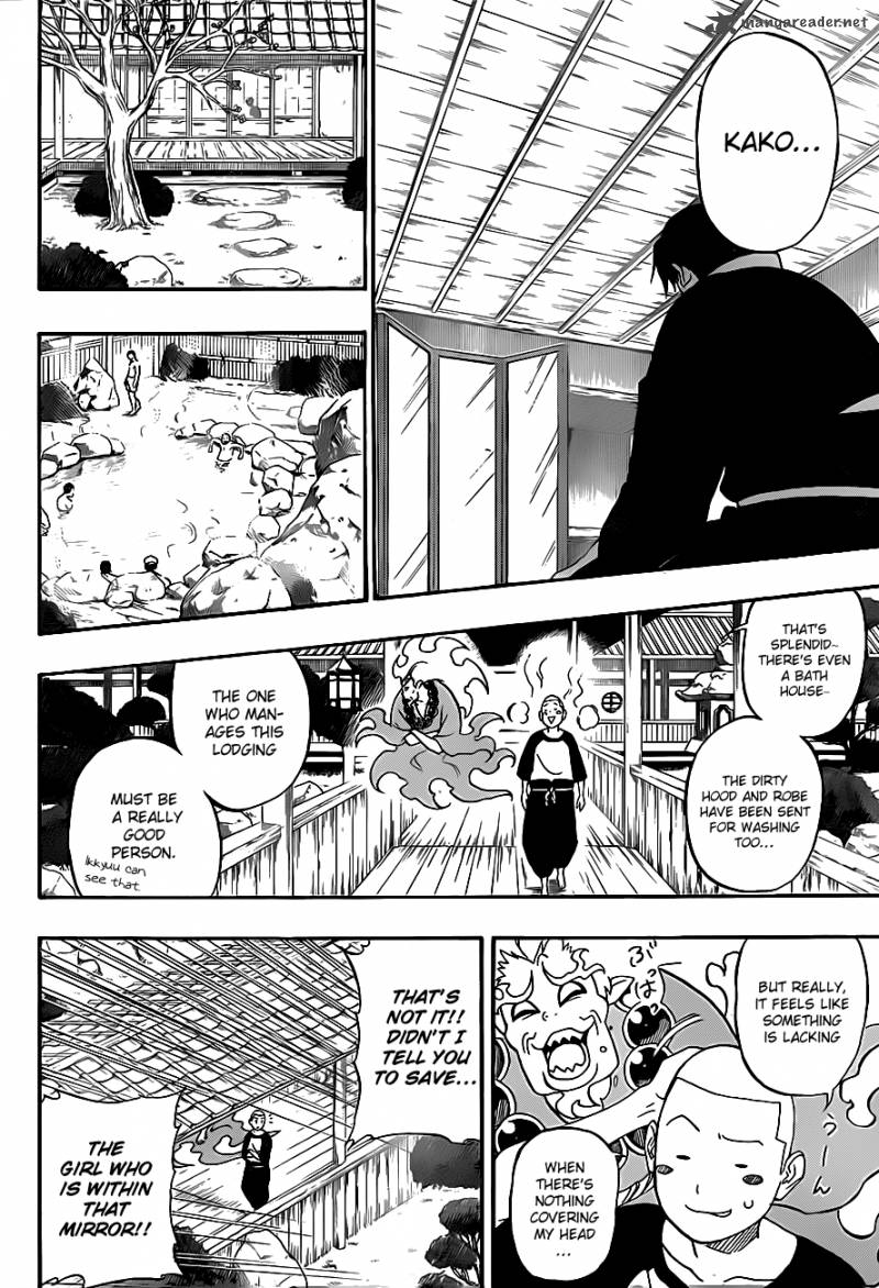 Kikai Banashi Hanasaka Ikkyuu 4 8