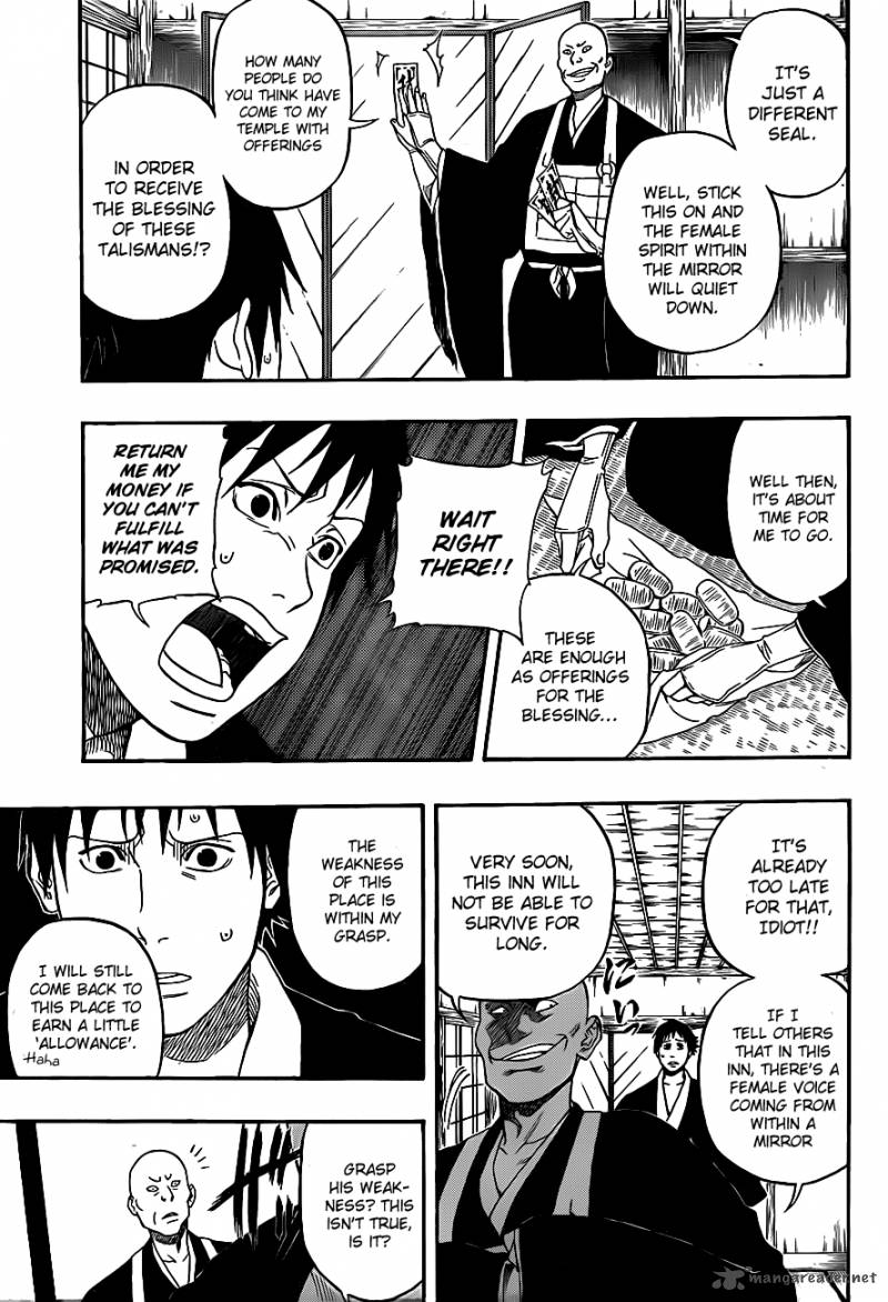 Kikai Banashi Hanasaka Ikkyuu 4 9