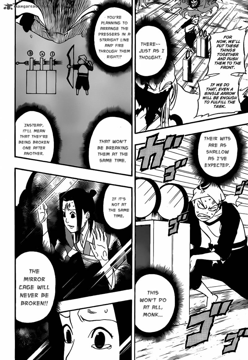 Kikai Banashi Hanasaka Ikkyuu 5 13