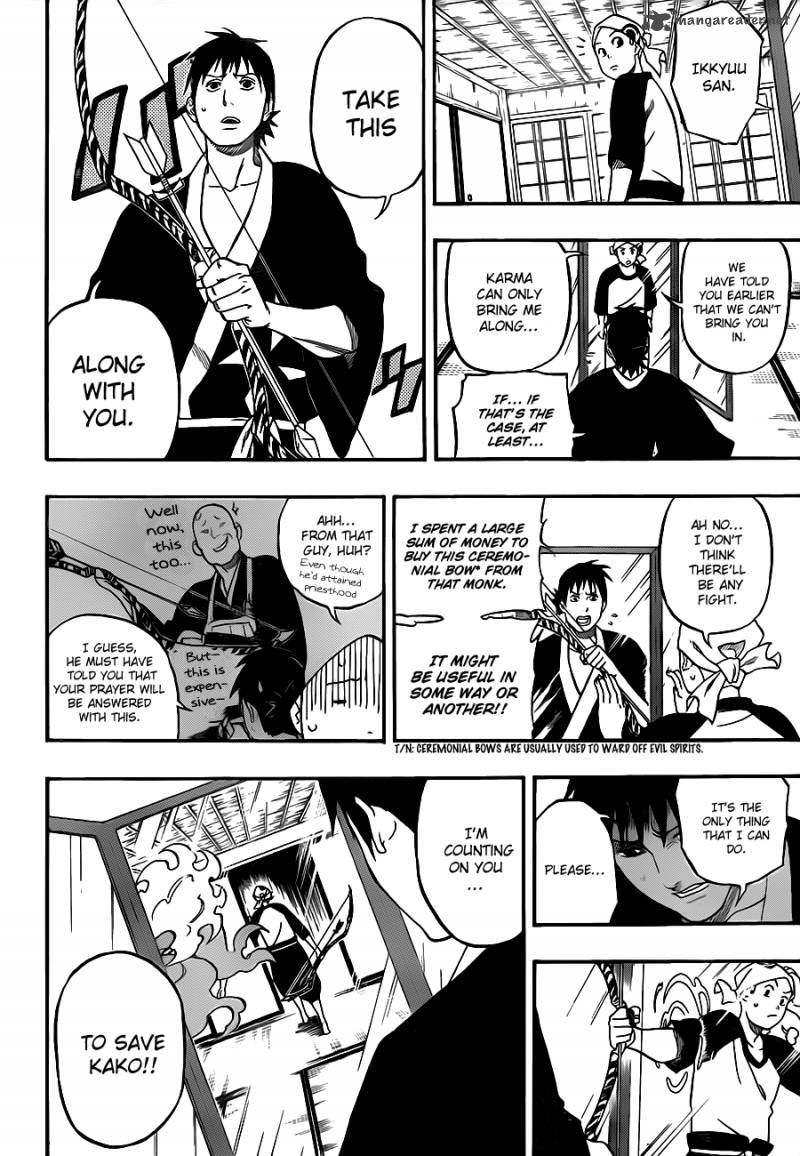 Kikai Banashi Hanasaka Ikkyuu 5 3