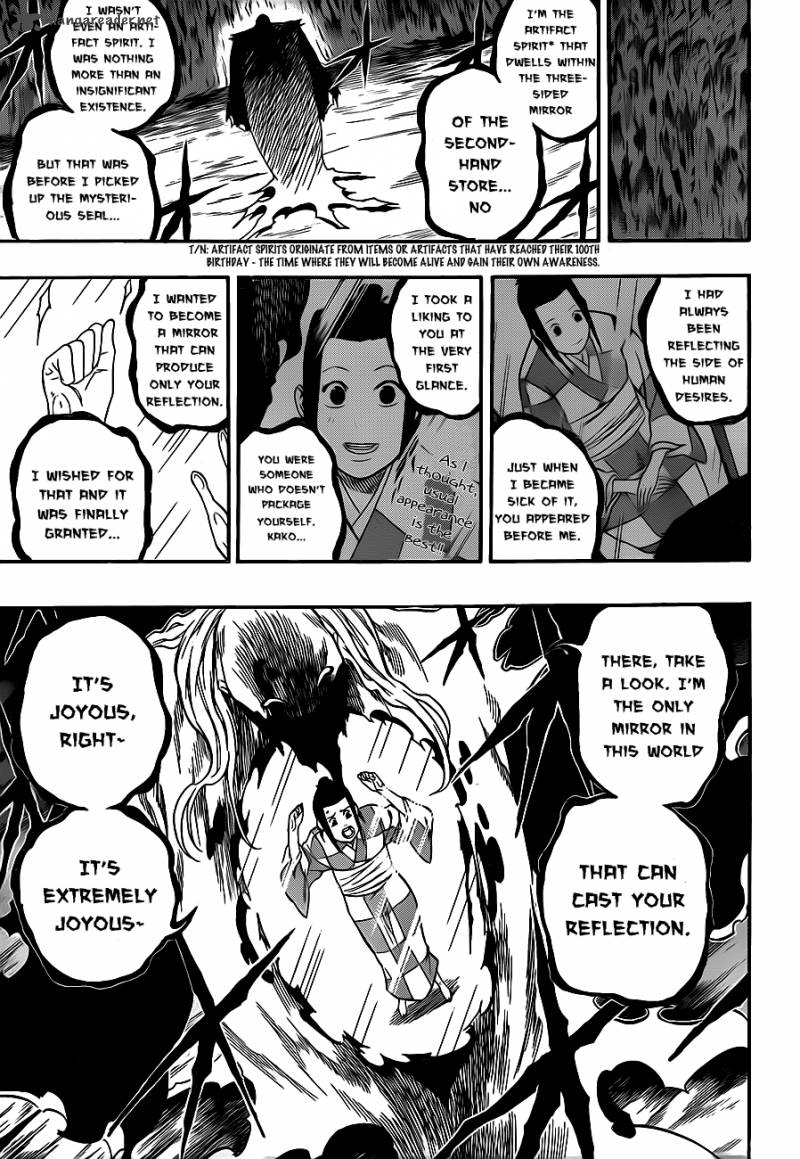 Kikai Banashi Hanasaka Ikkyuu 5 4