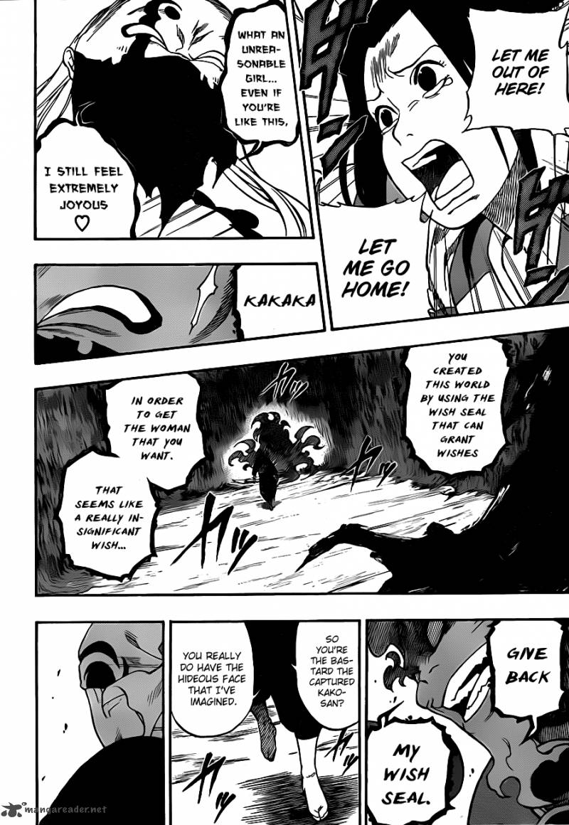Kikai Banashi Hanasaka Ikkyuu 5 5