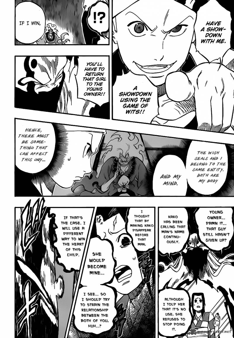 Kikai Banashi Hanasaka Ikkyuu 5 7