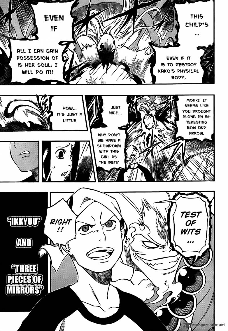 Kikai Banashi Hanasaka Ikkyuu 5 8