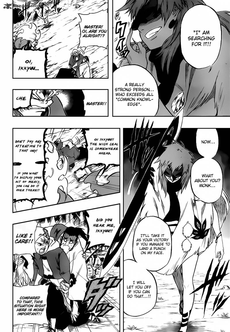 Kikai Banashi Hanasaka Ikkyuu 6 11