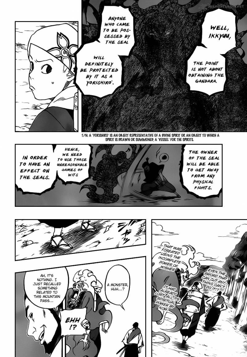 Kikai Banashi Hanasaka Ikkyuu 6 5