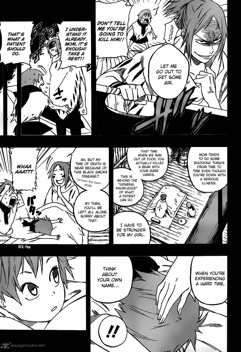 Kikai Banashi Hanasaka Ikkyuu 7 13
