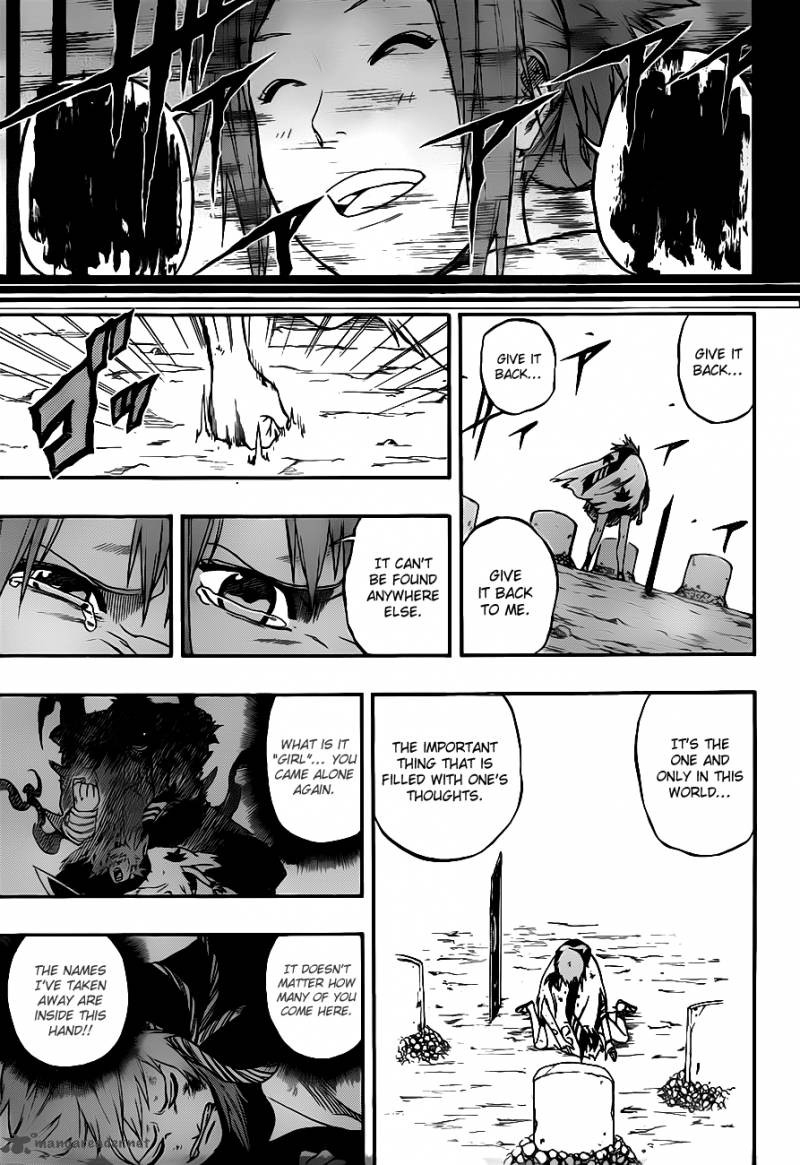 Kikai Banashi Hanasaka Ikkyuu 7 15