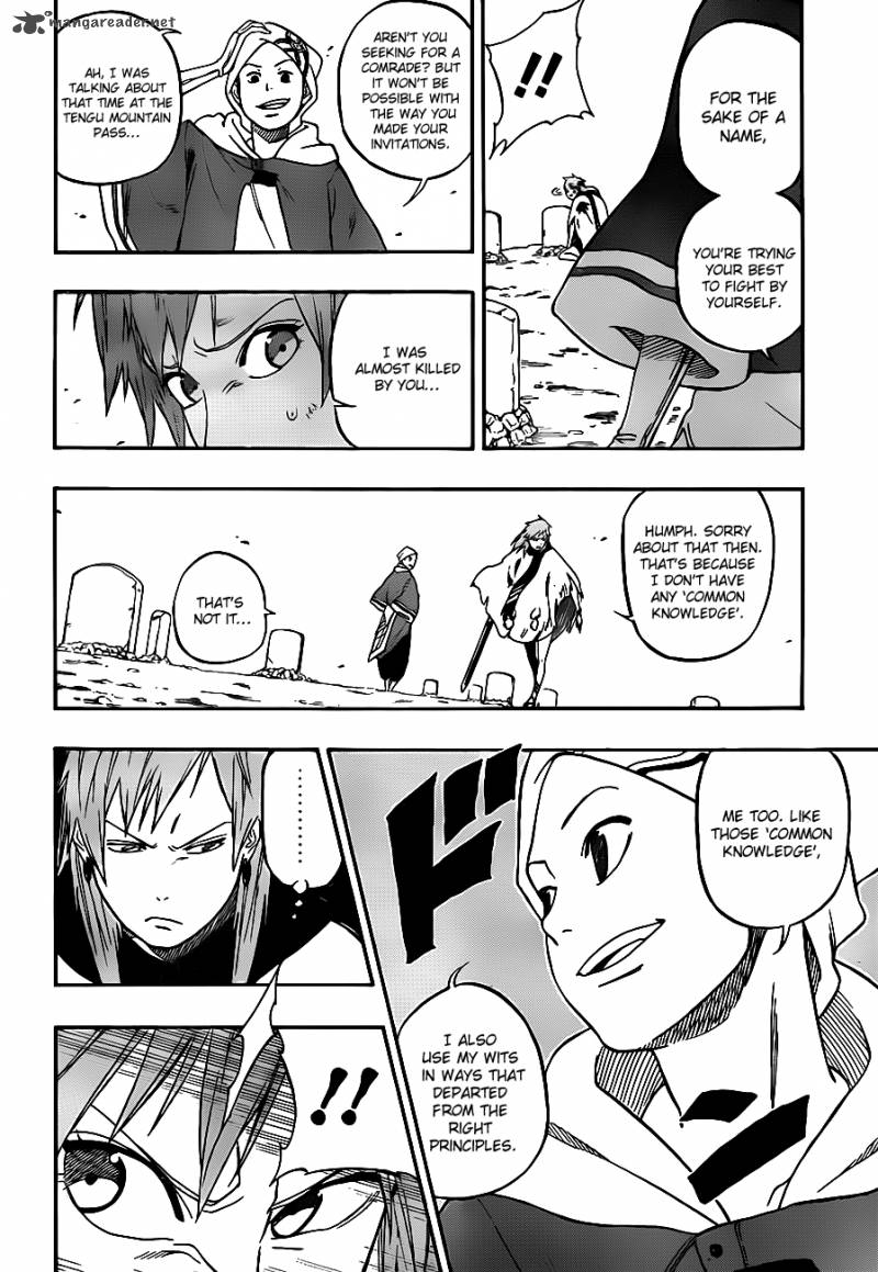 Kikai Banashi Hanasaka Ikkyuu 7 16