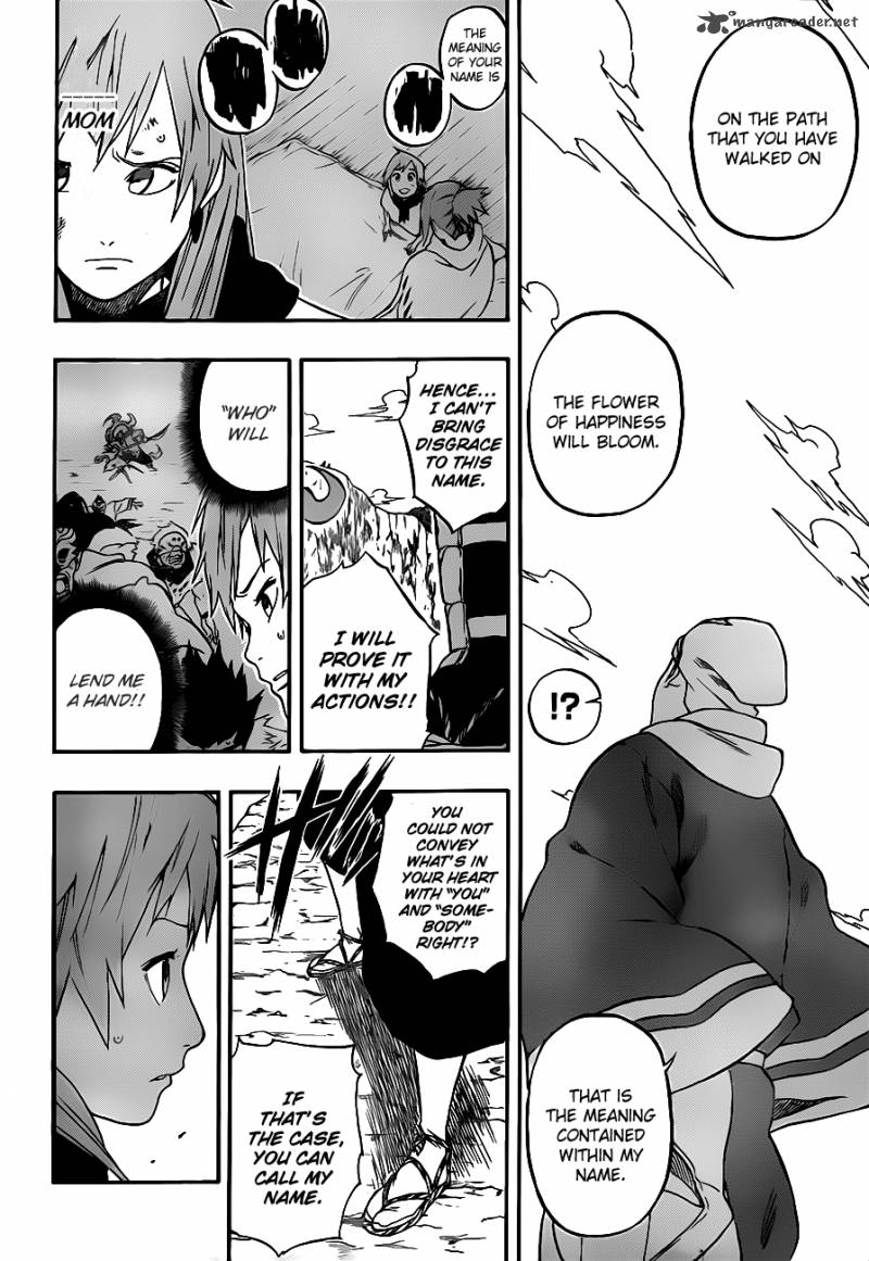 Kikai Banashi Hanasaka Ikkyuu 7 18