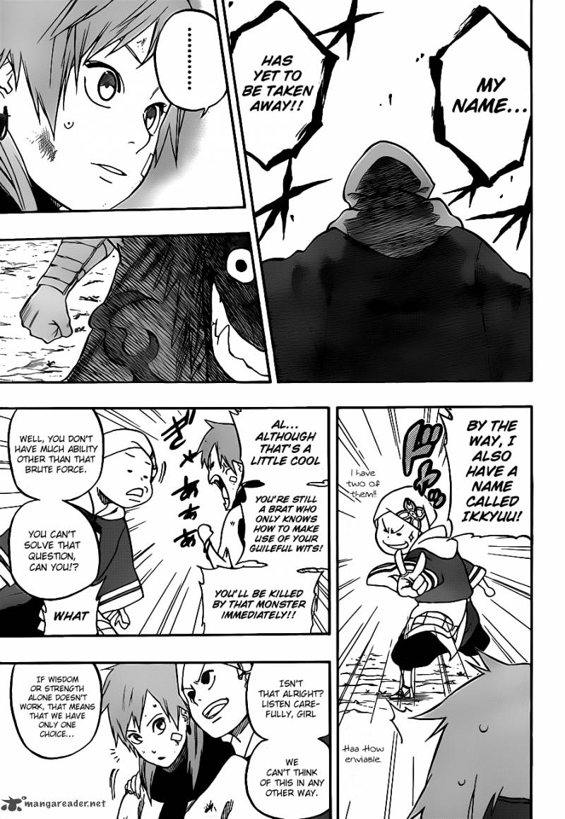 Kikai Banashi Hanasaka Ikkyuu 7 19