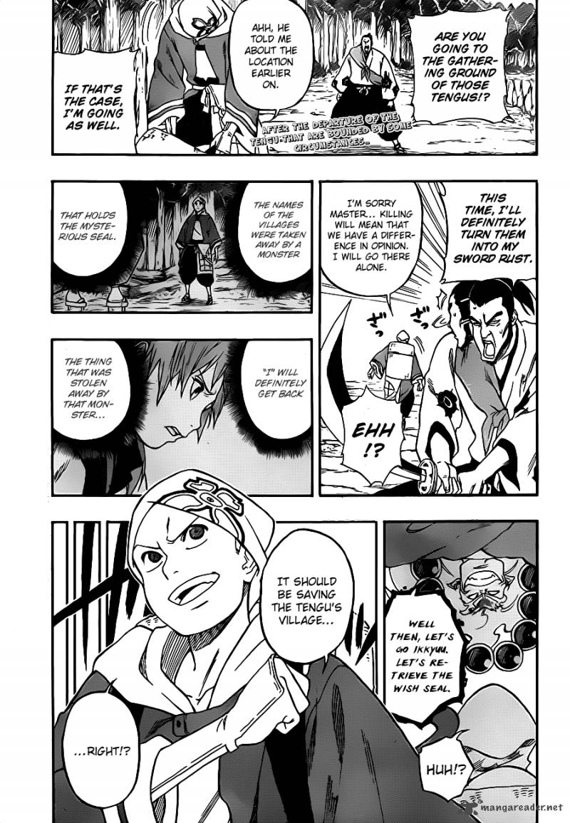 Kikai Banashi Hanasaka Ikkyuu 7 2