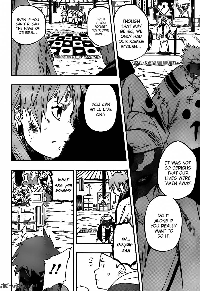 Kikai Banashi Hanasaka Ikkyuu 7 8