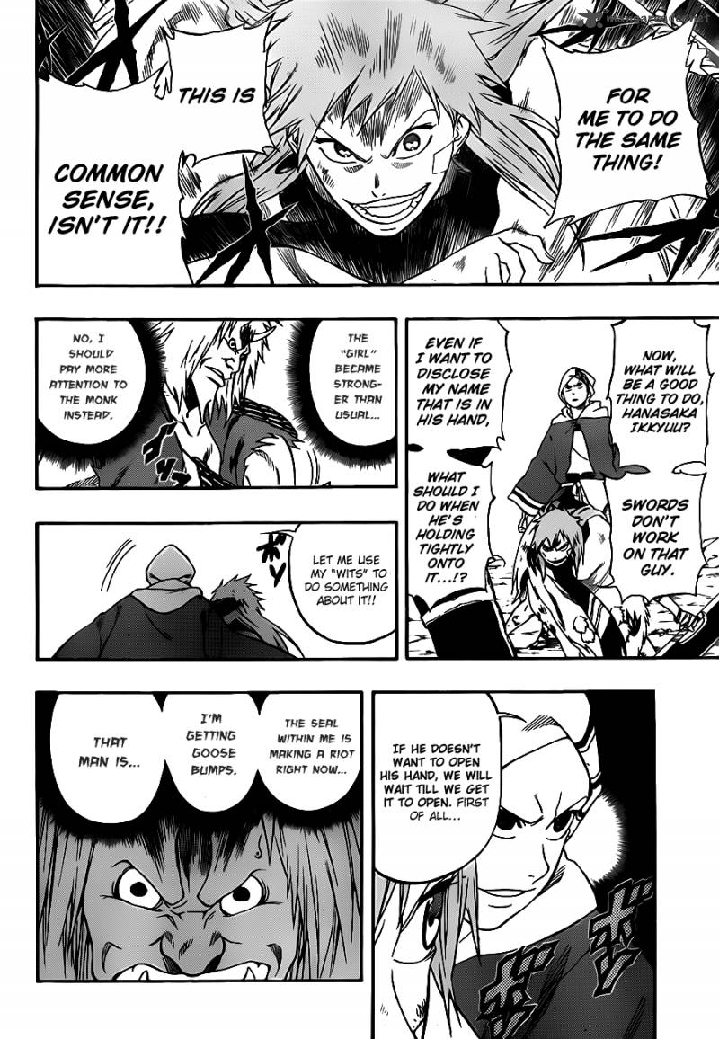 Kikai Banashi Hanasaka Ikkyuu 8 10
