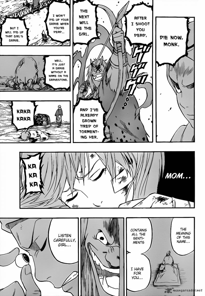 Kikai Banashi Hanasaka Ikkyuu 8 17