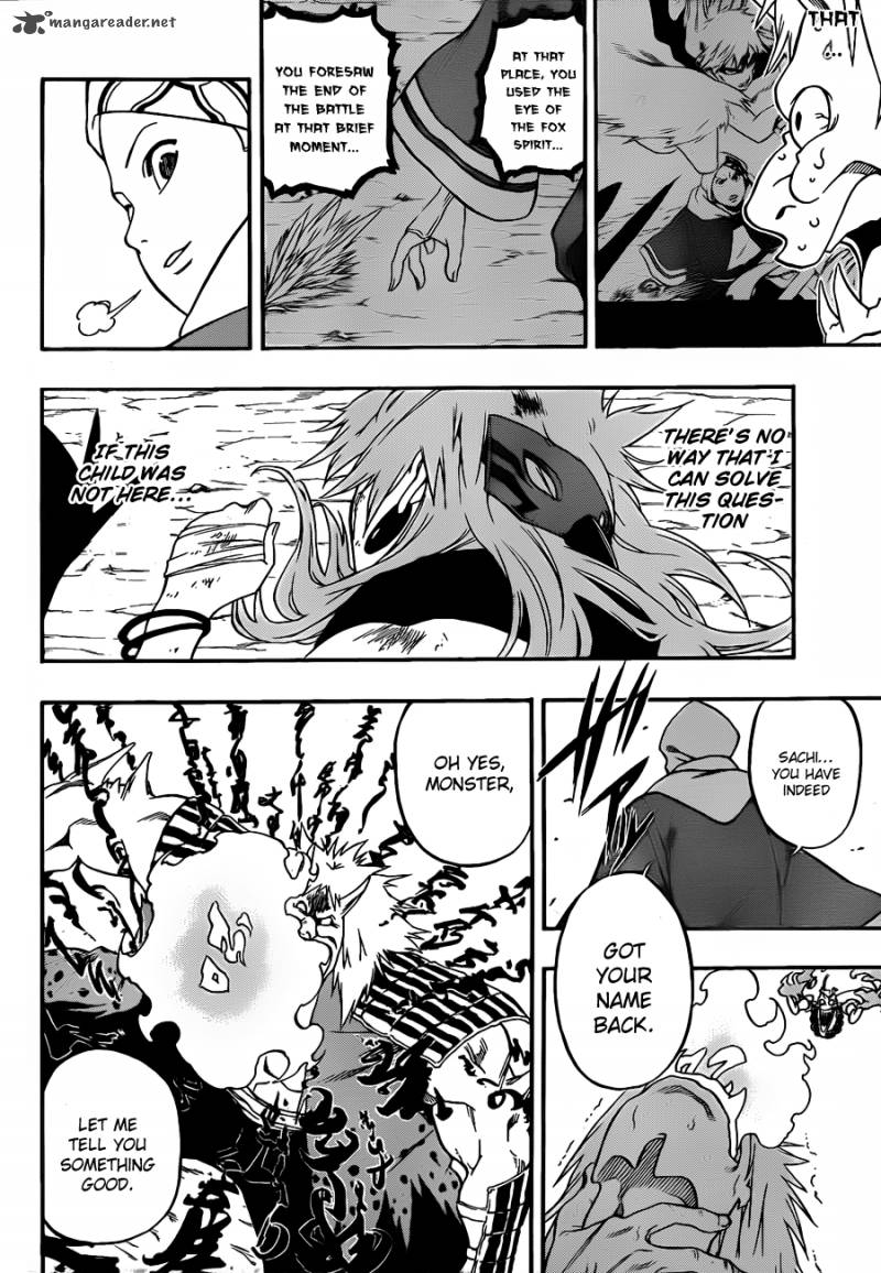 Kikai Banashi Hanasaka Ikkyuu 8 19