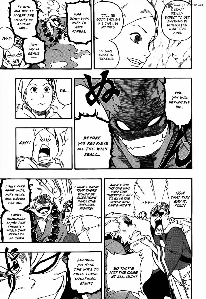 Kikai Banashi Hanasaka Ikkyuu 9 14