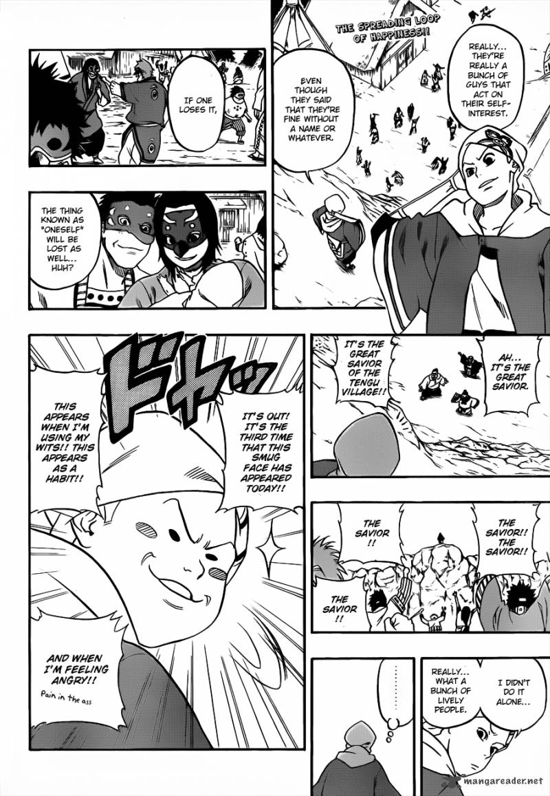 Kikai Banashi Hanasaka Ikkyuu 9 4