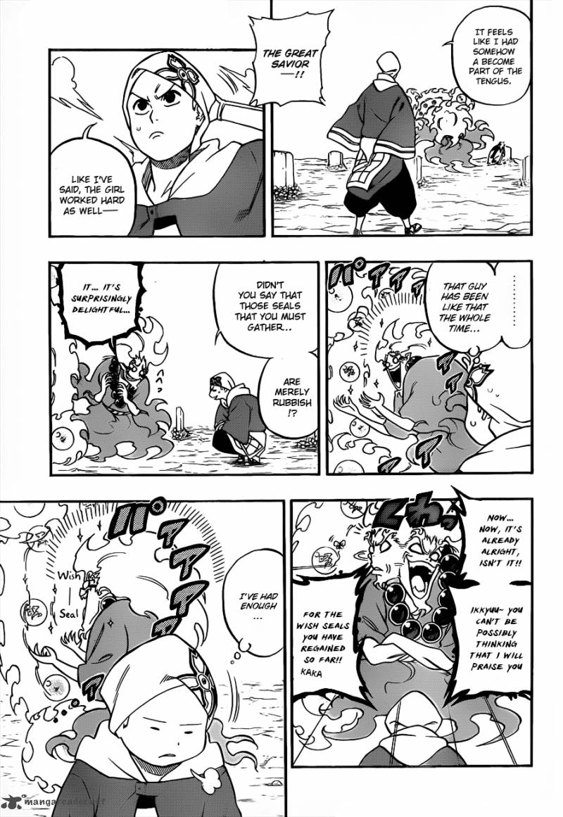 Kikai Banashi Hanasaka Ikkyuu 9 5