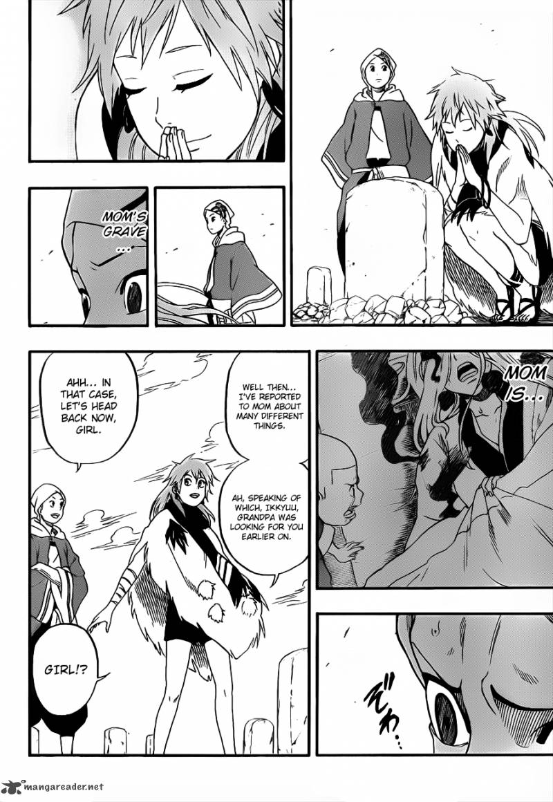 Kikai Banashi Hanasaka Ikkyuu 9 6