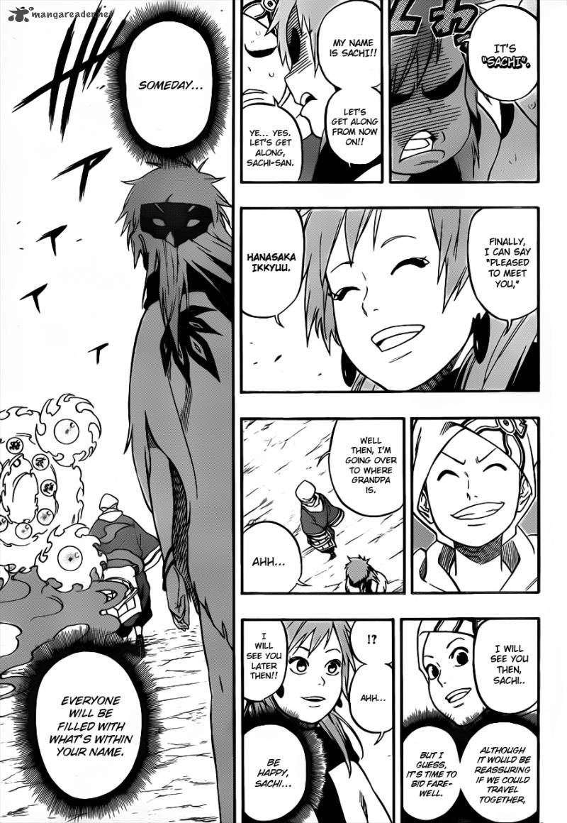 Kikai Banashi Hanasaka Ikkyuu 9 7