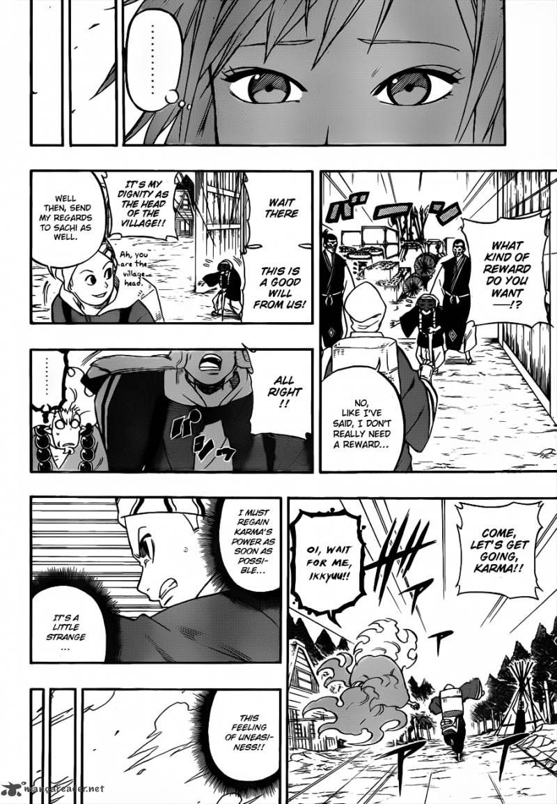Kikai Banashi Hanasaka Ikkyuu 9 8