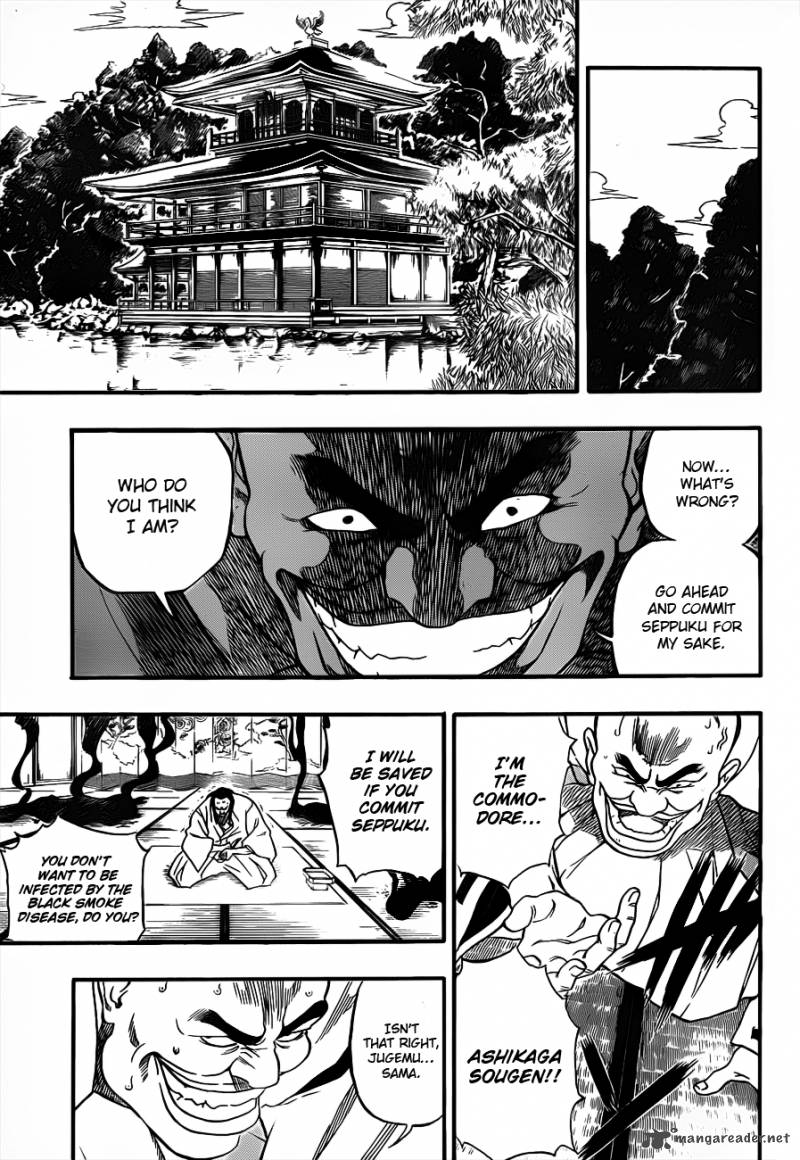 Kikai Banashi Hanasaka Ikkyuu 9 9